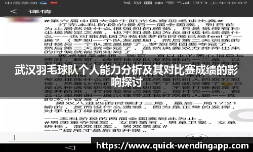 问鼎娱乐注册登录