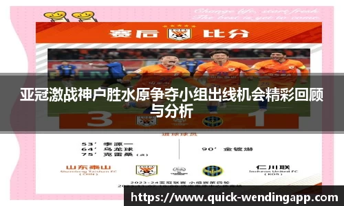 问鼎娱乐注册登录