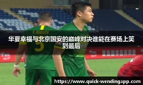 问鼎娱乐注册登录